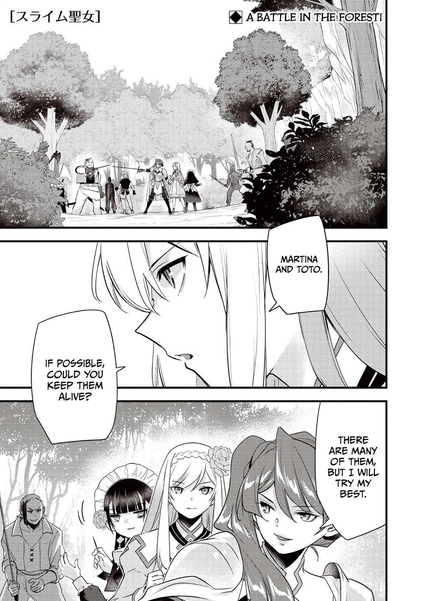 Slime Saint Chapter 59 page 2 - 