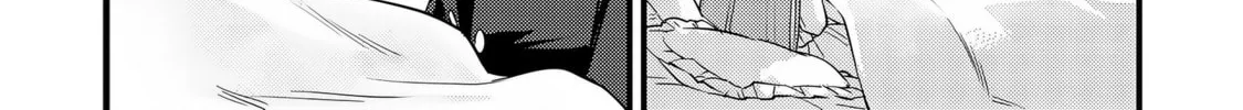 Slime Saint Chapter 6 page 14 - 