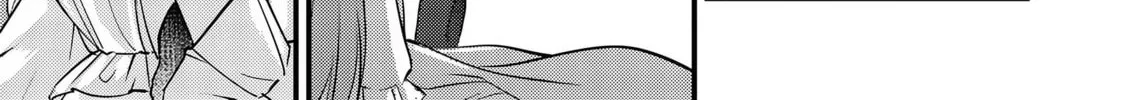 Slime Saint Chapter 6 page 28 - 