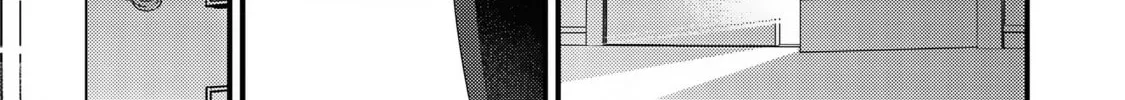Slime Saint Chapter 6 page 4 - 