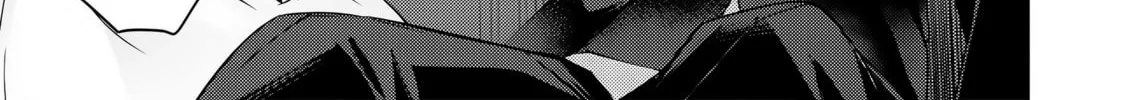 Slime Saint Chapter 6 page 32 - 