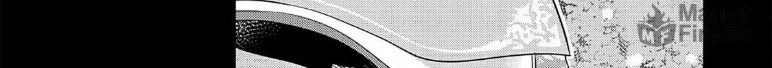 Slime Saint Chapter 7 page 12 - 