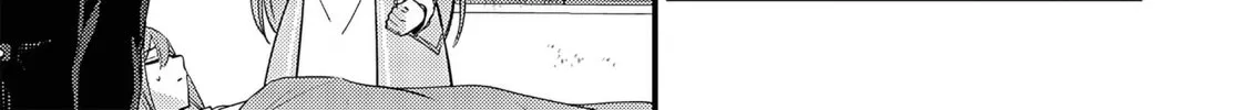 Slime Saint Chapter 8 page 16 - 