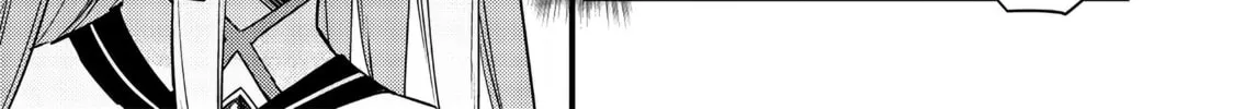 Slime Saint Chapter 9 page 16 - 
