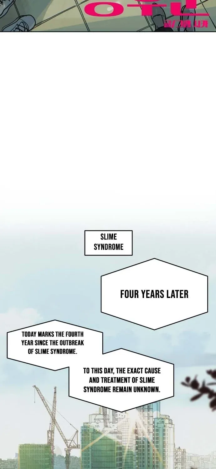 Slime Syndrome Chapter 1 page 13 - 