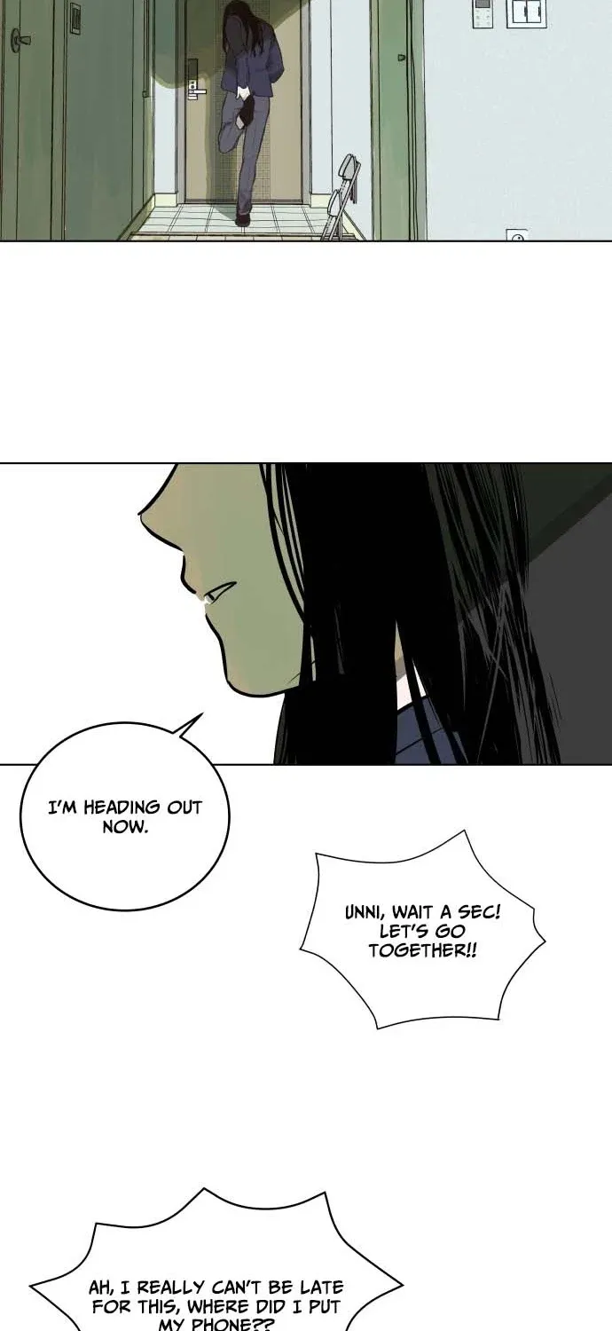 Slime Syndrome Chapter 1 page 17 - 