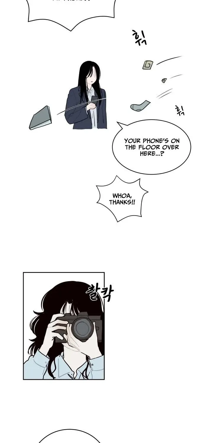 Slime Syndrome Chapter 1 page 18 - 