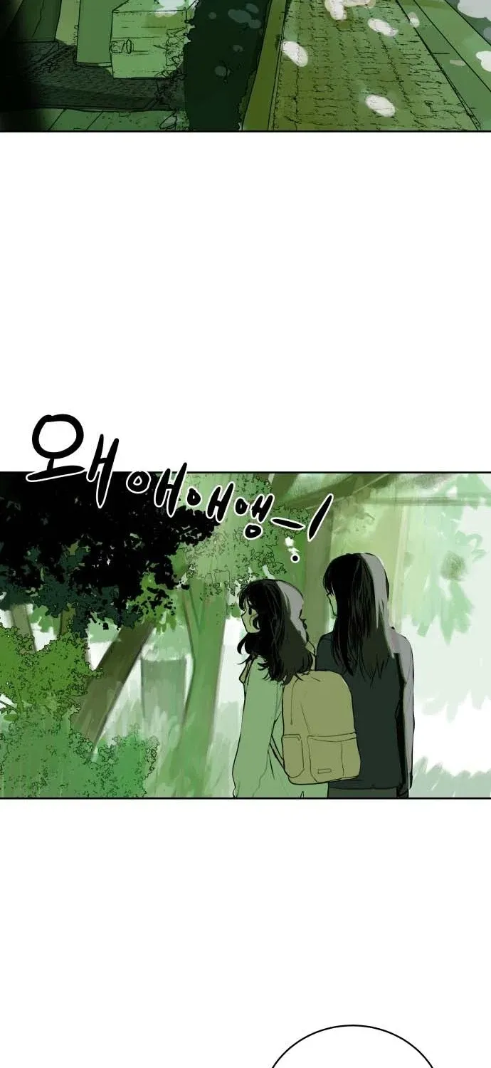Slime Syndrome Chapter 1 page 22 - 