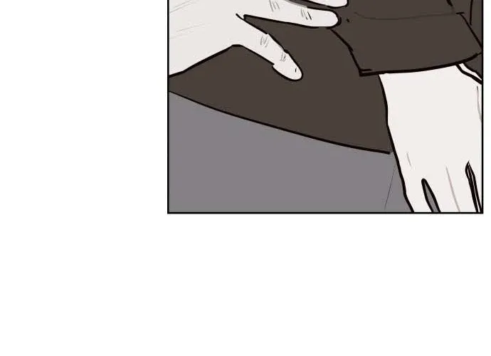 Slime Syndrome Chapter 1 page 28 - 