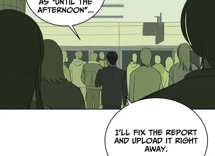 Slime Syndrome Chapter 1 page 4 - 