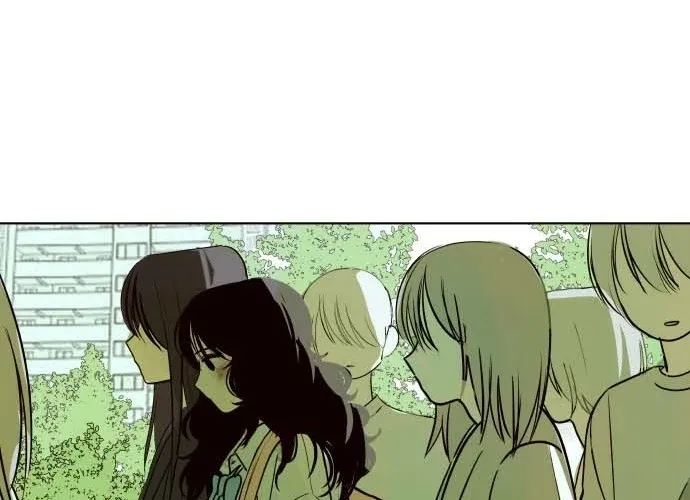 Slime Syndrome Chapter 1 page 40 - 