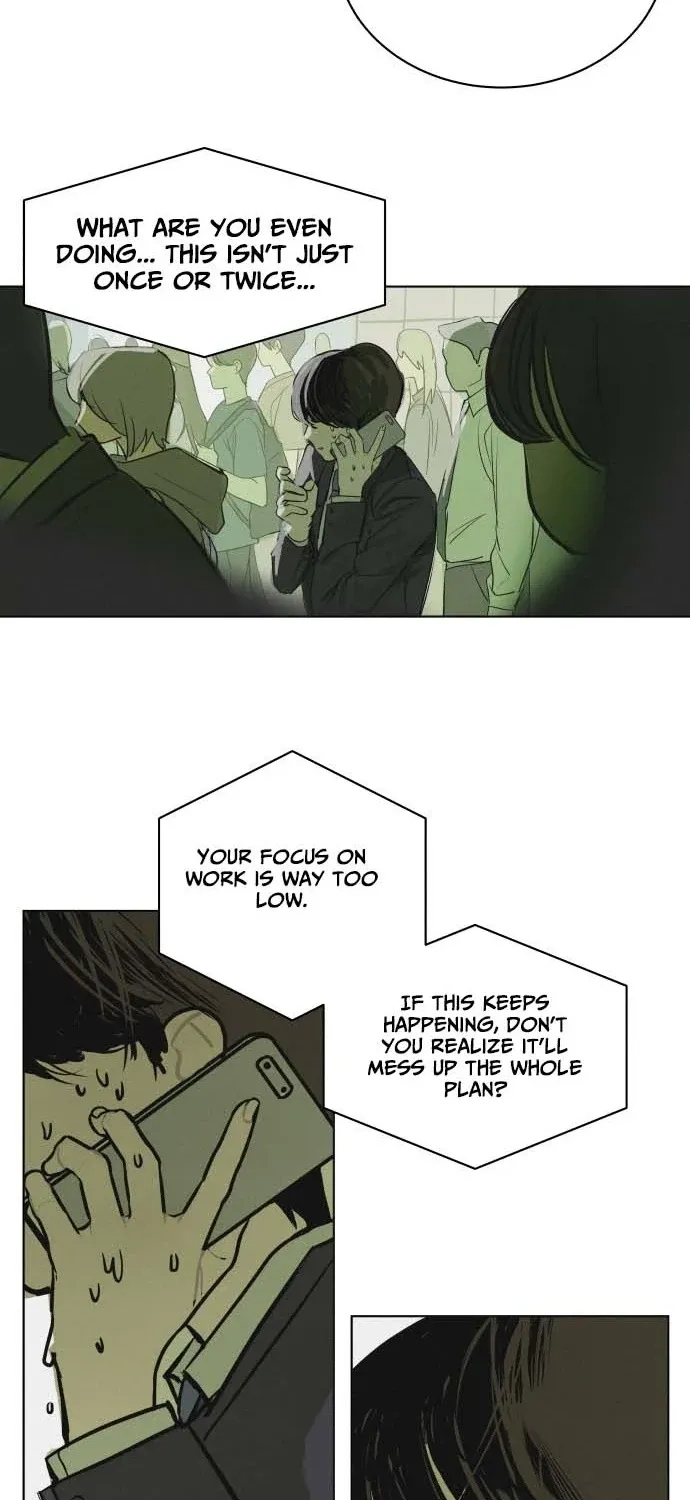 Slime Syndrome Chapter 1 page 5 - 