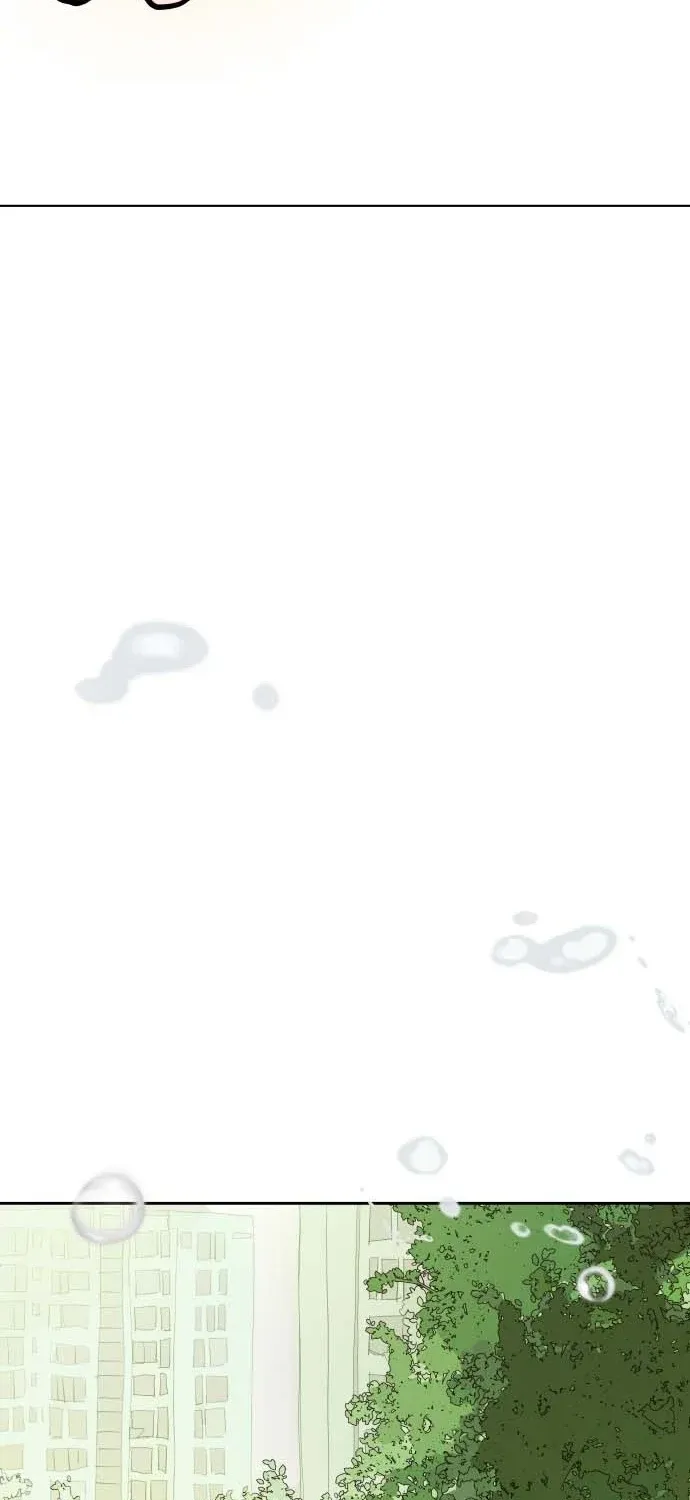Slime Syndrome Chapter 1 page 45 - 