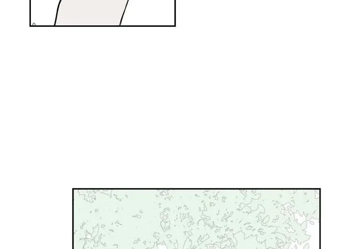 Slime Syndrome Chapter 1 page 48 - 