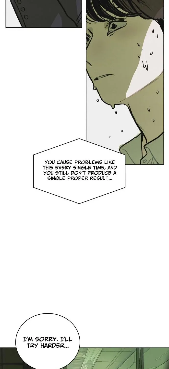 Slime Syndrome Chapter 1 page 6 - 