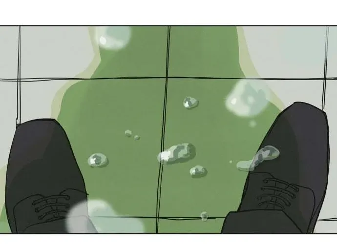 Slime Syndrome Chapter 1 page 8 - 