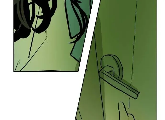 Slime Syndrome Chapter 1 page 72 - 