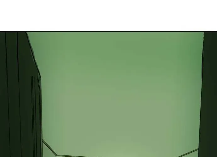 Slime Syndrome Chapter 1 page 88 - 
