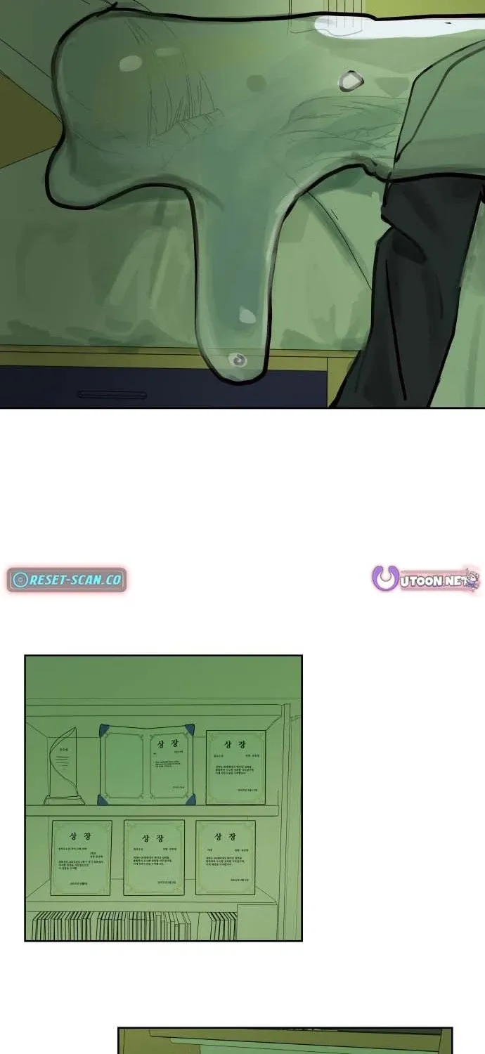 Slime Syndrome Chapter 1 page 90 - 
