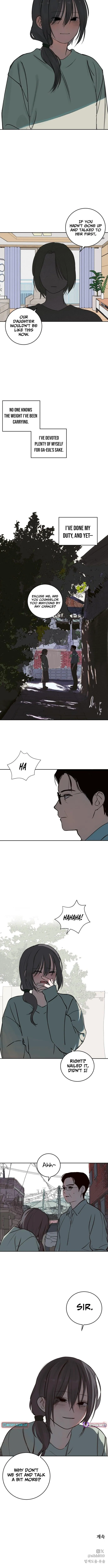 Slime Syndrome Chapter 11 page 9 - 