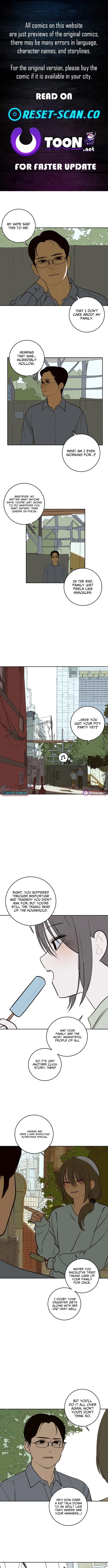 Slime Syndrome Chapter 12 page 1 - 