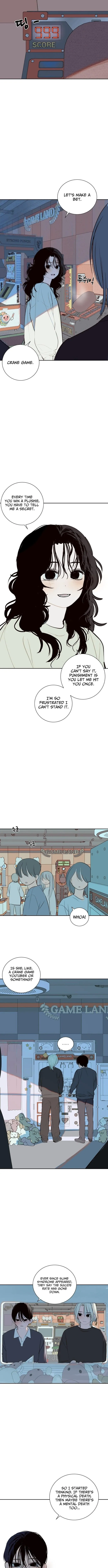 Slime Syndrome Chapter 8 page 11 - 