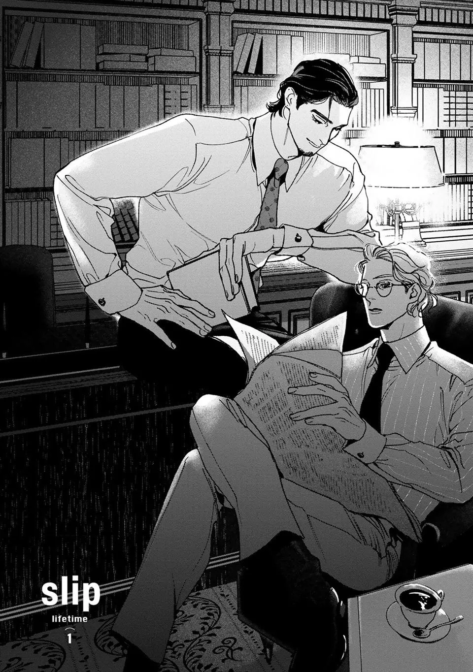 Slip (epaule) Chapter 1 page 5 - 