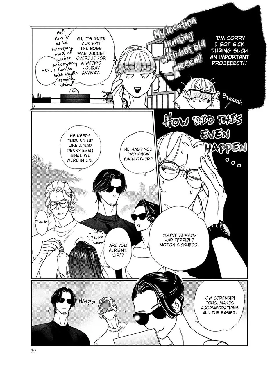 Slip (epaule) Chapter 2 page 24 - 