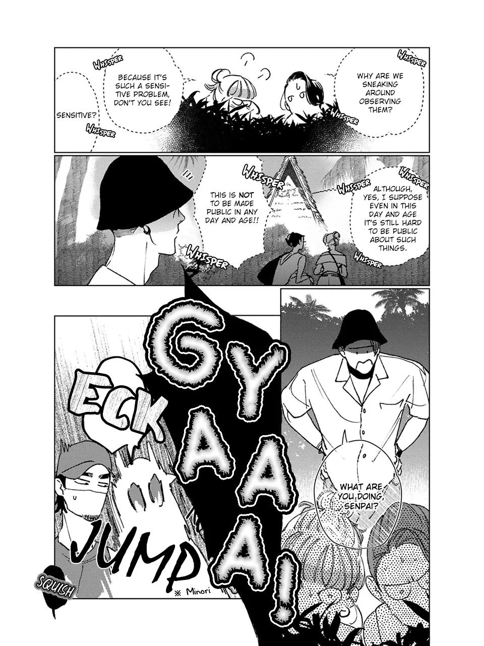 Slip (epaule) Chapter 3 page 10 - 