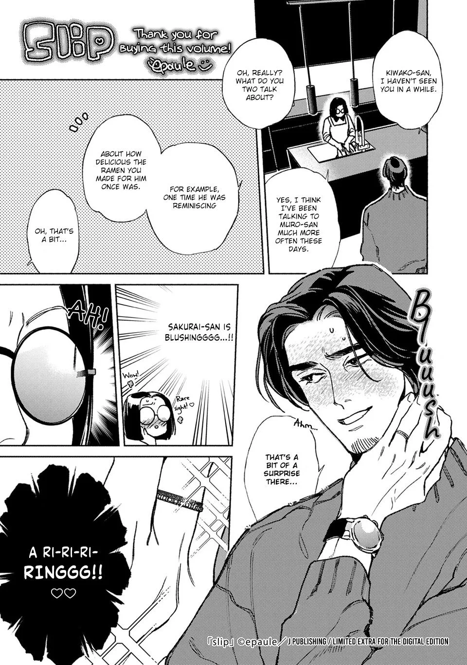 Slip (epaule) Chapter 6.3 page 8 - 