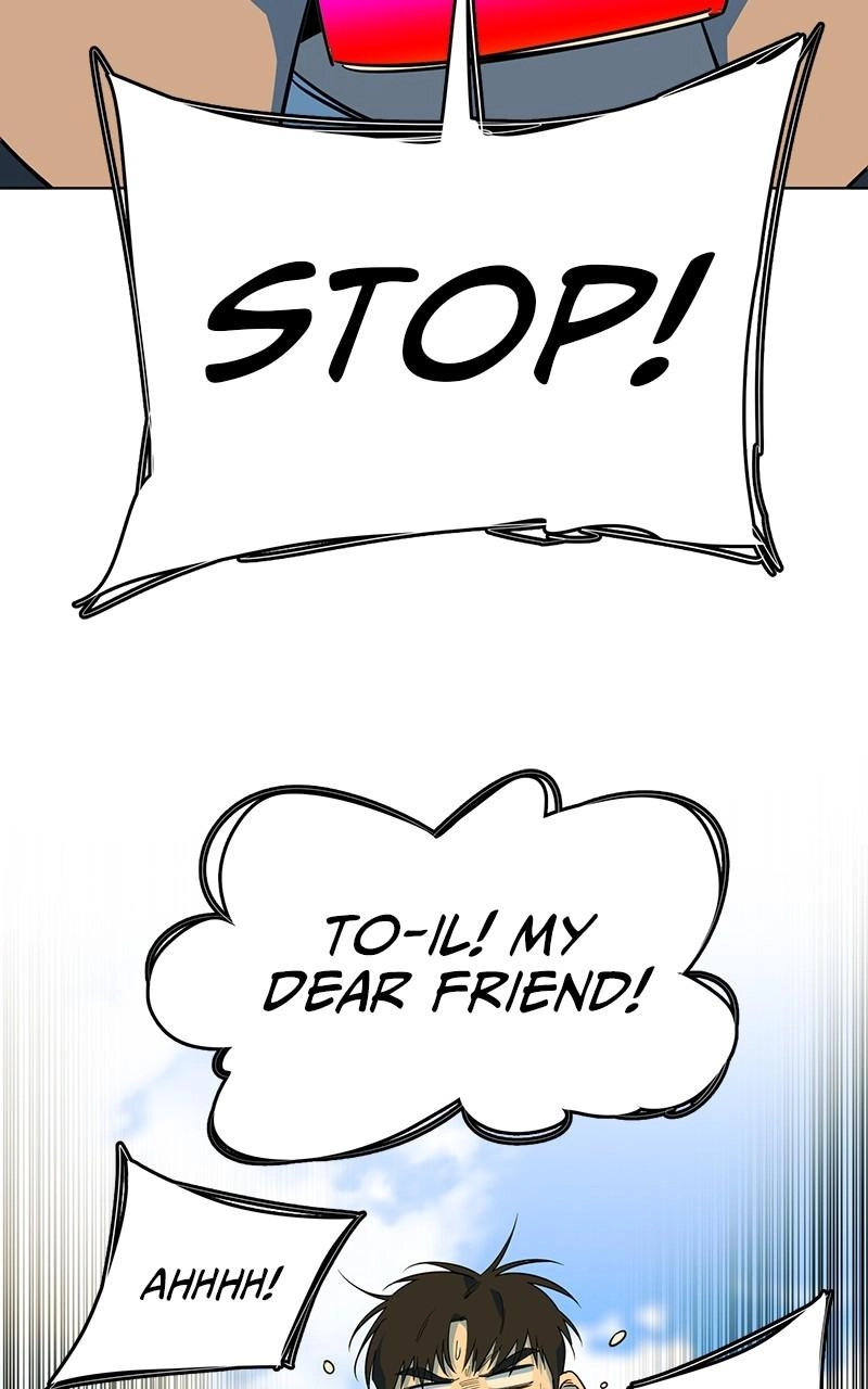 Slow Dive Chapter 0 page 105 - 