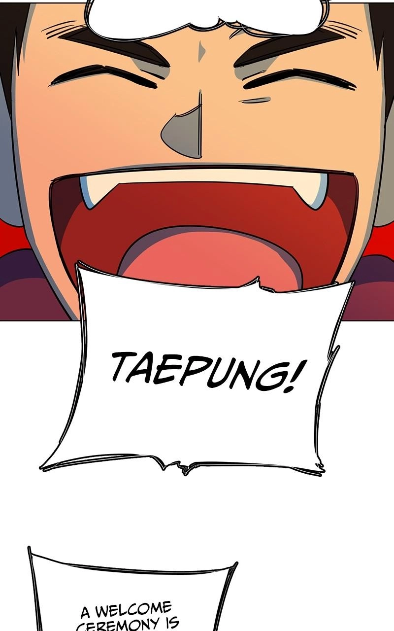 Slow Dive Chapter 0 page 107 - 