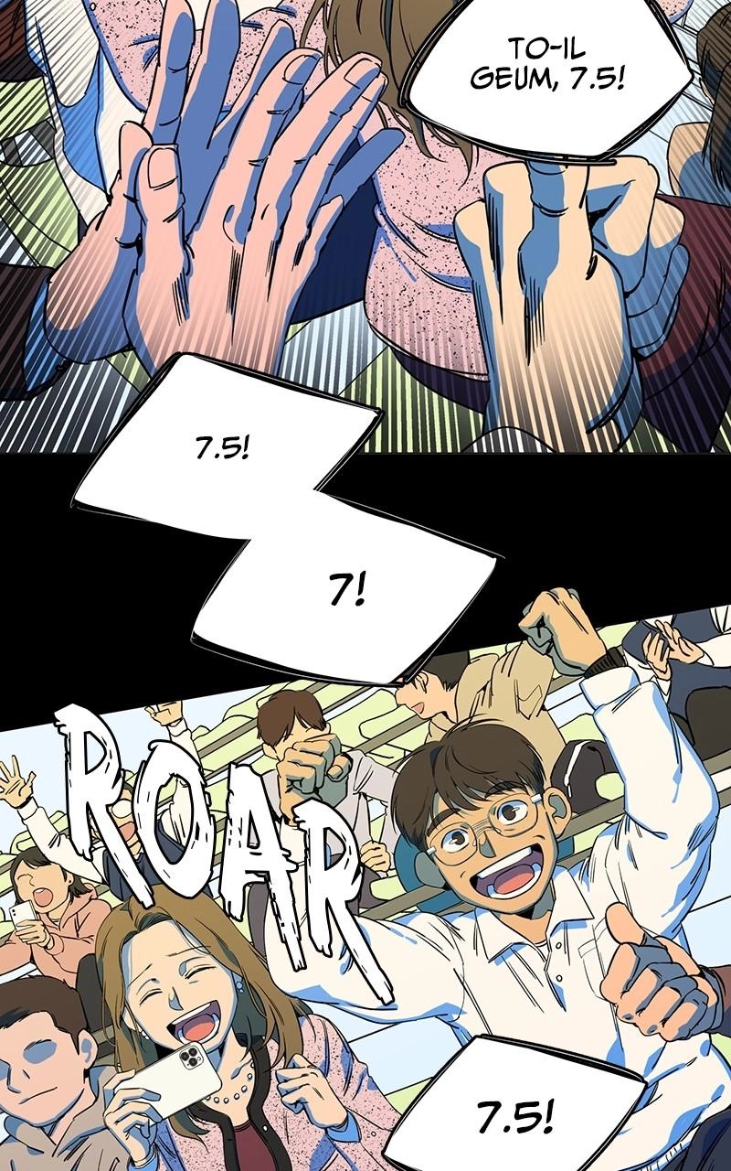Slow Dive Chapter 0 page 20 - 