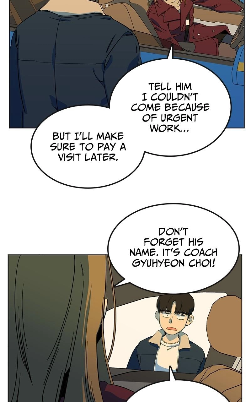 Slow Dive Chapter 0 page 83 - 