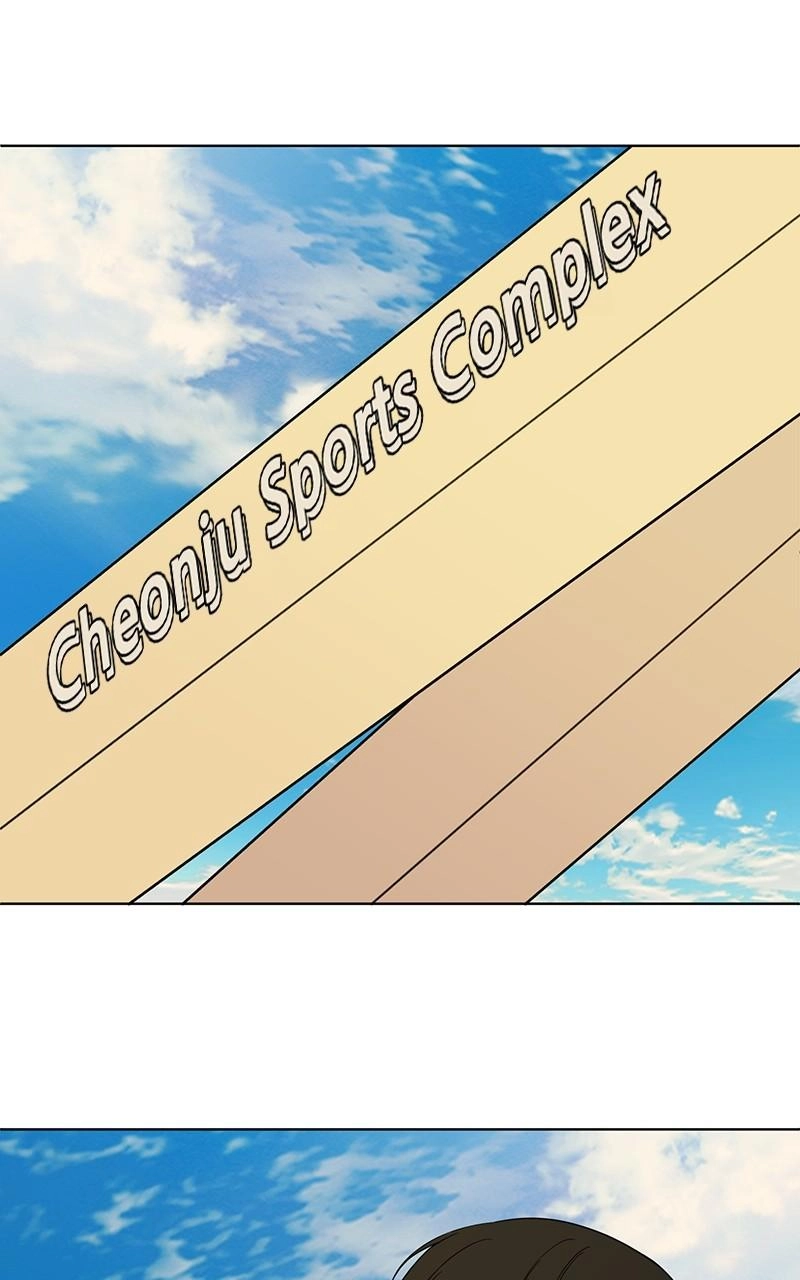 Slow Dive Chapter 0 page 87 - 