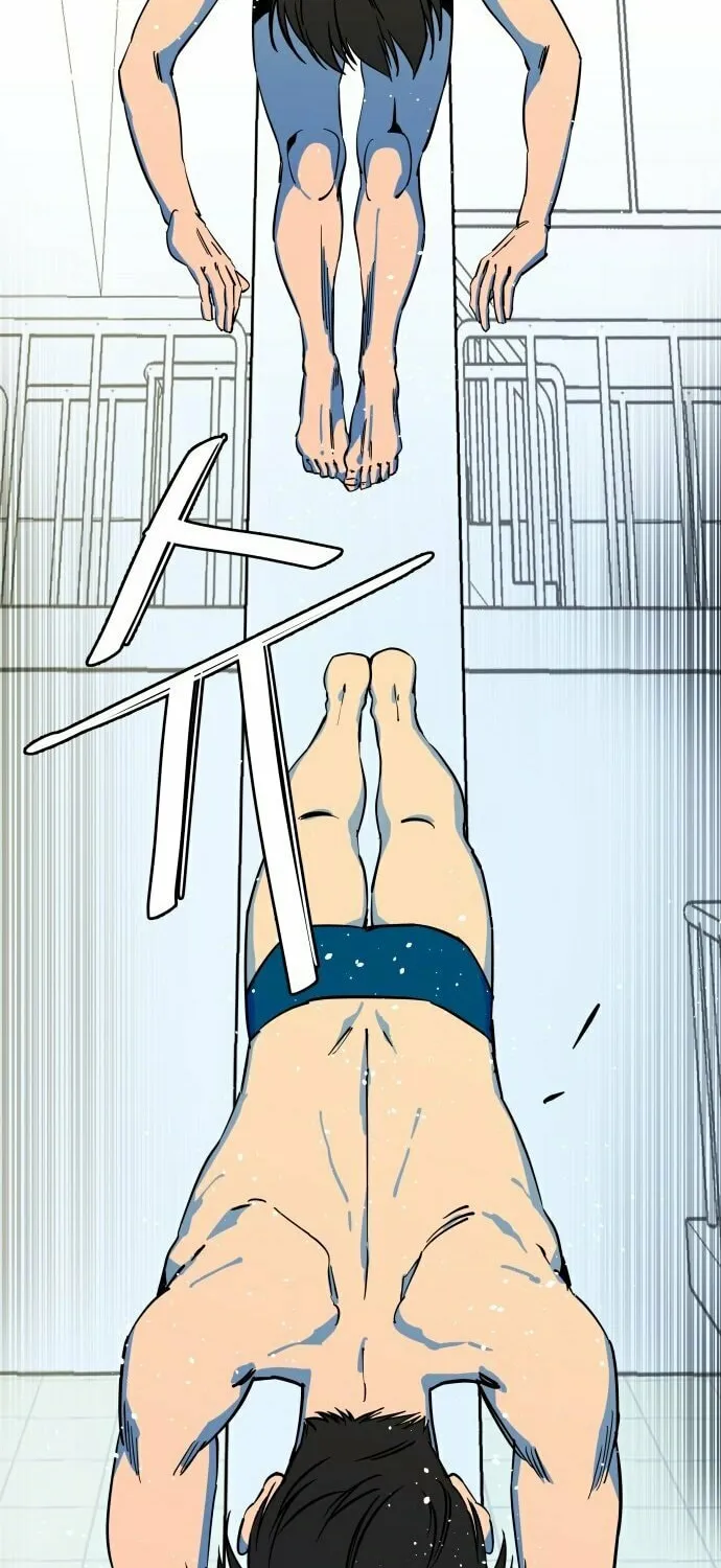 Slow Dive Chapter 1 page 11 - 