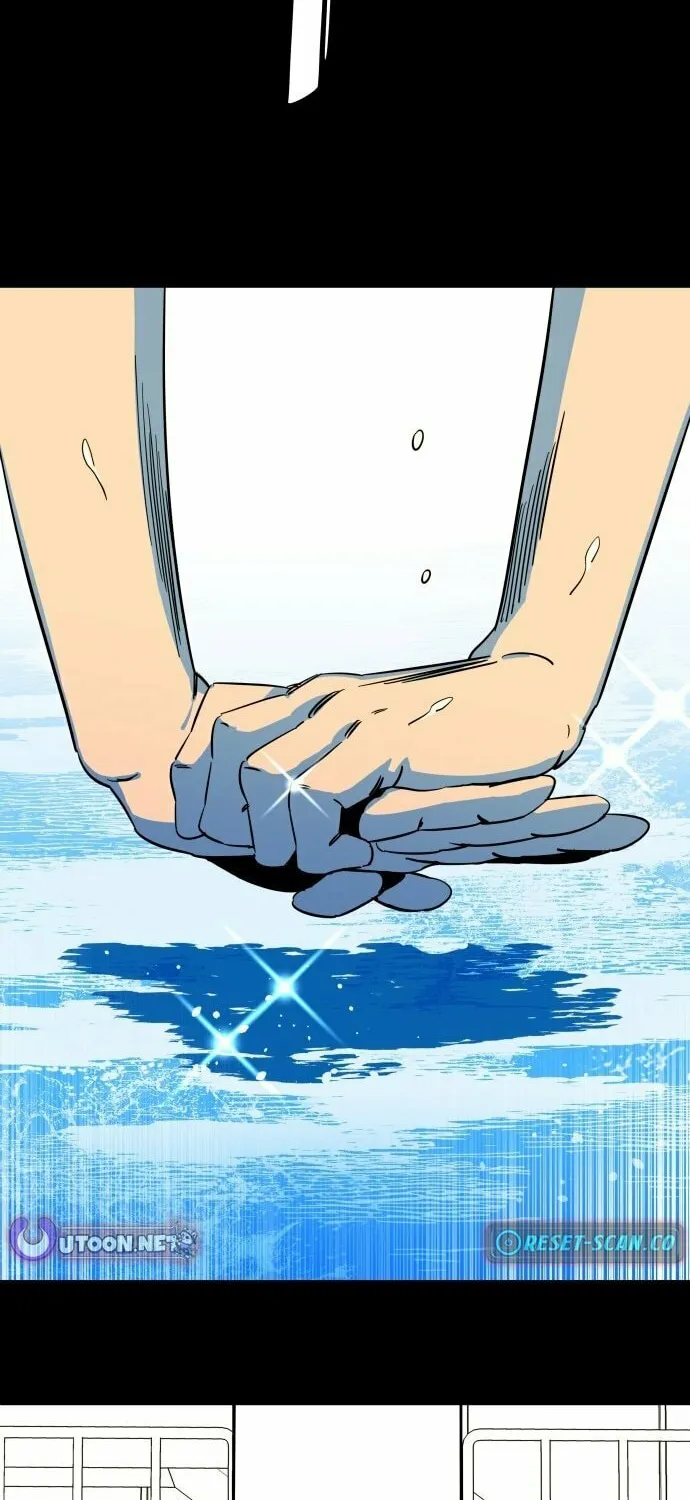 Slow Dive Chapter 1 page 13 - 
