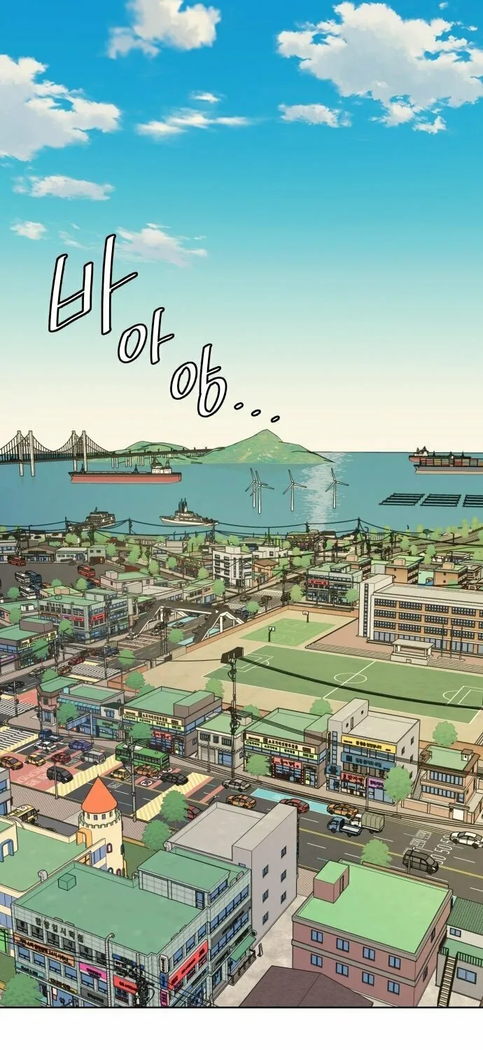 Slow Dive Chapter 1 page 24 - 