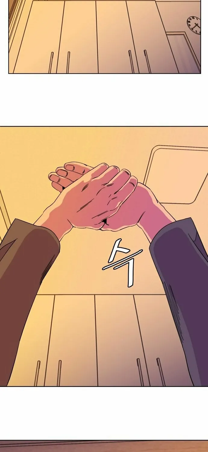 Slow Dive Chapter 1 page 55 - 