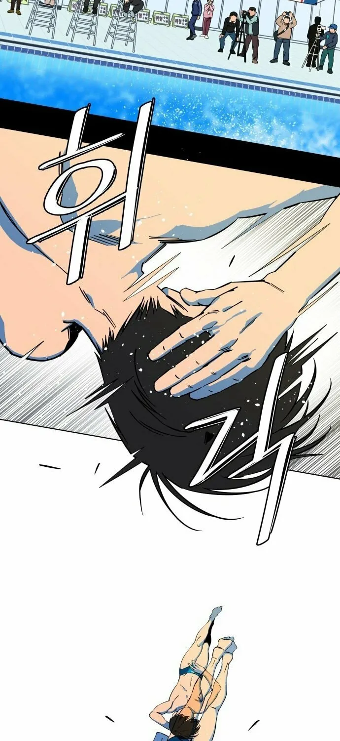 Slow Dive Chapter 1 page 9 - 
