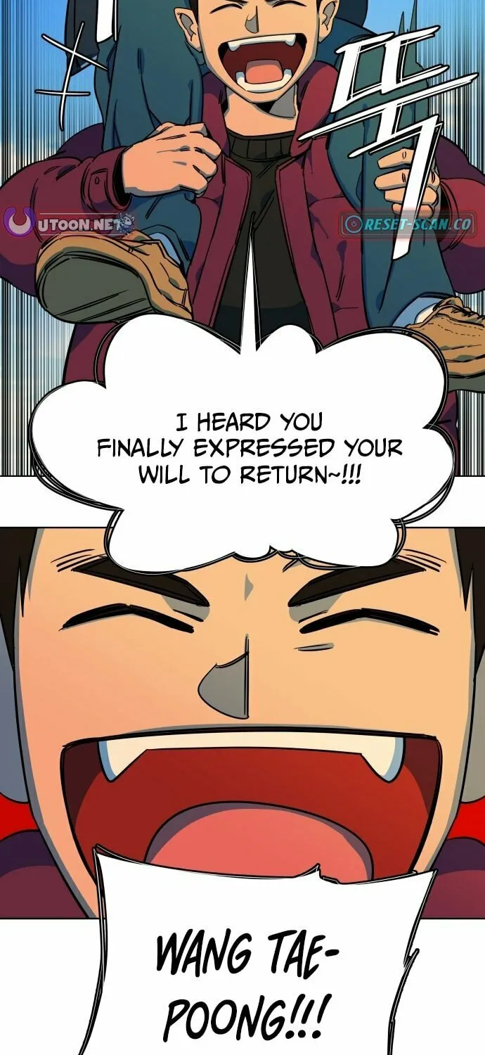 Slow Dive Chapter 1 page 83 - 