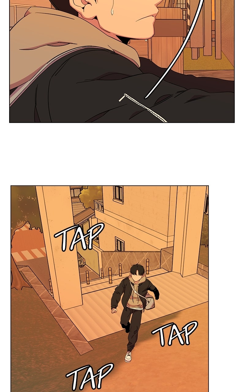 Slow Dive Ep. 9 - First Impressions Matter (4) page 3 - 