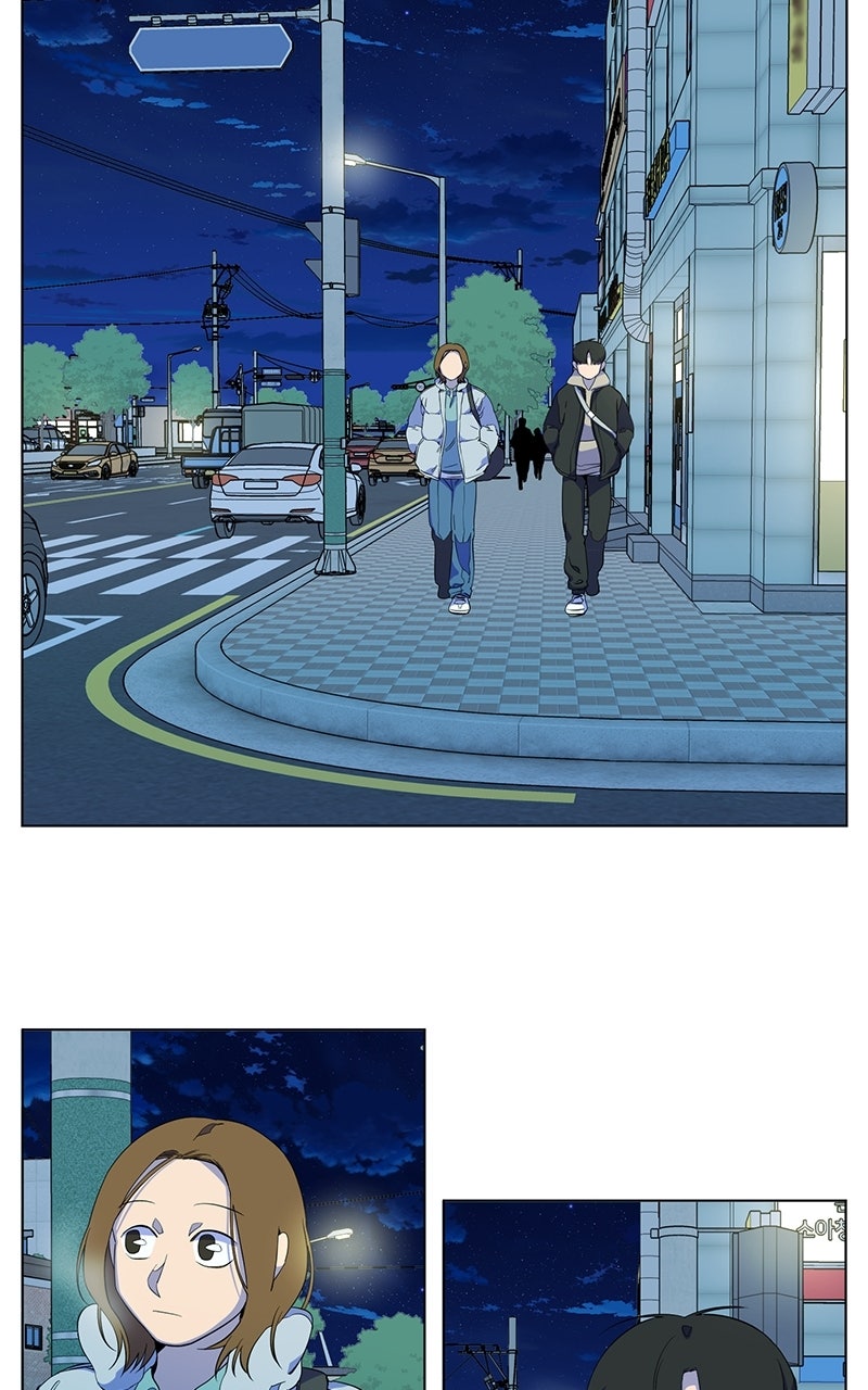 Slow Dive Ep. 9 - First Impressions Matter (4) page 33 - 