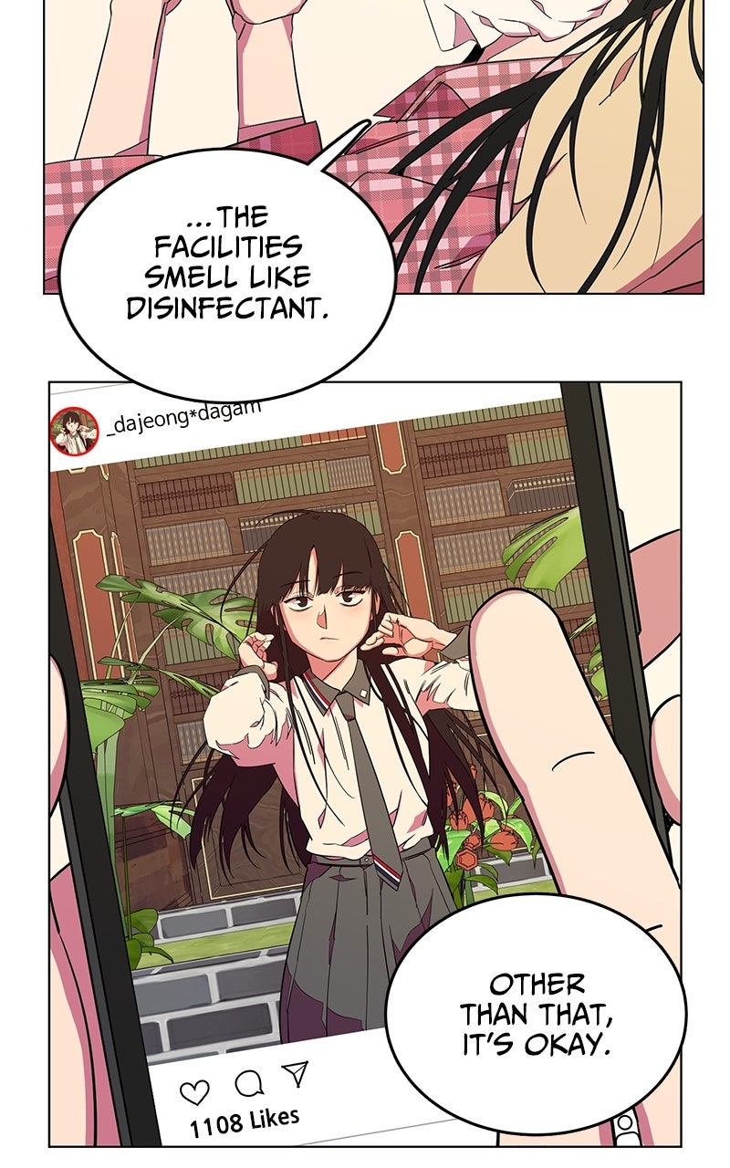 Slow Dive Ep. 9 - First Impressions Matter (4) page 75 - 