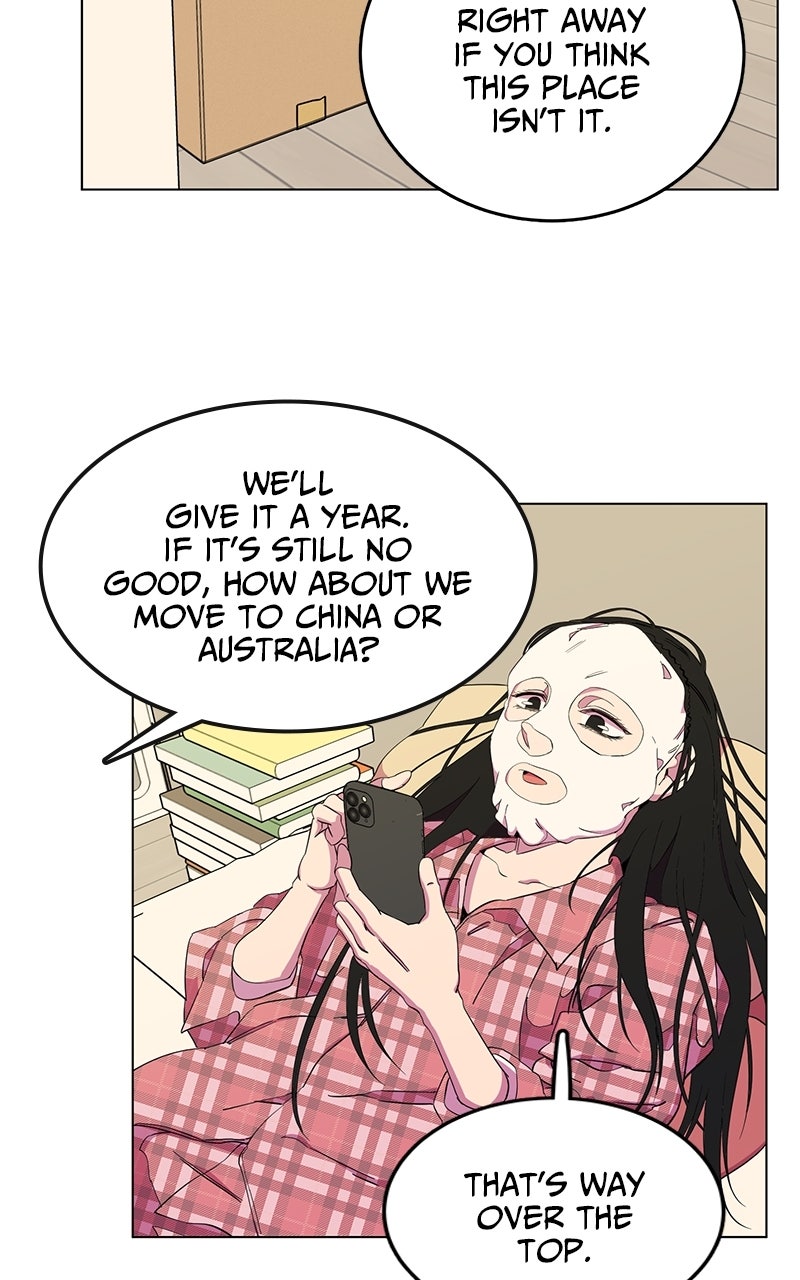 Slow Dive Ep. 9 - First Impressions Matter (4) page 81 - 