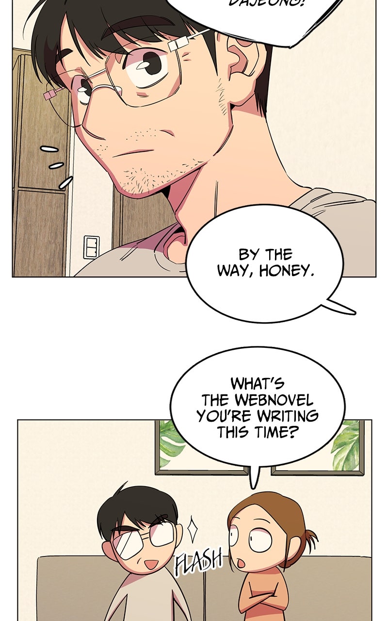 Slow Dive Ep. 10 - How to Earn Favor (1) page 17 - 