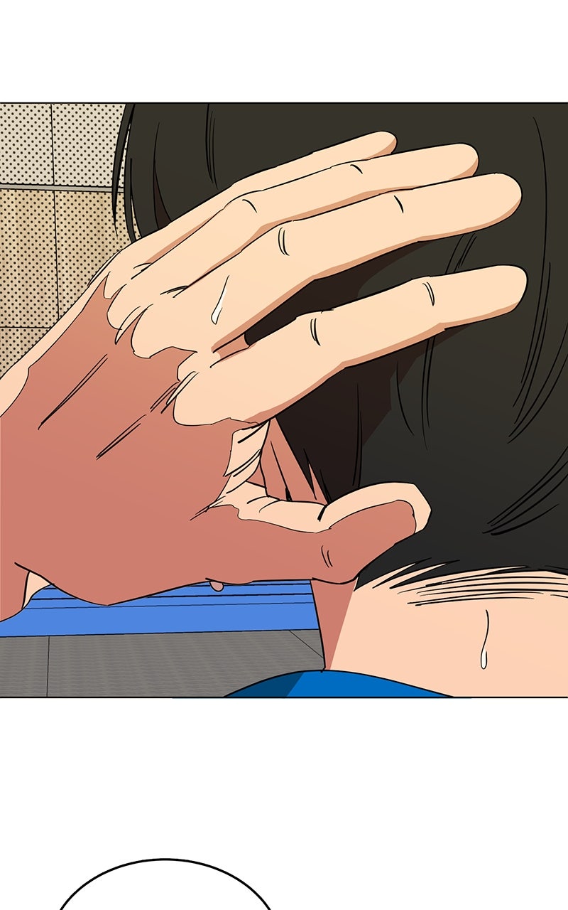 Slow Dive Ep. 10 - How to Earn Favor (1) page 54 - 