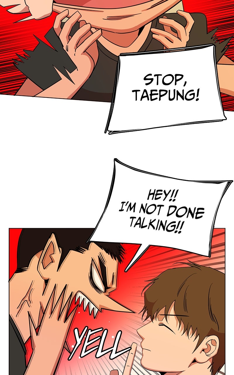 Slow Dive Ep. 11 - How to Earn Favor (2) page 16 - 
