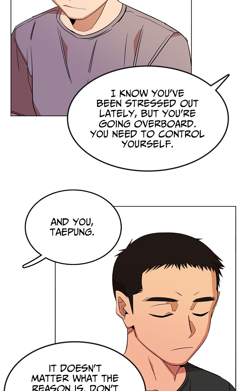 Slow Dive Ep. 11 - How to Earn Favor (2) page 69 - 