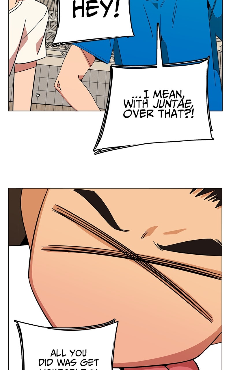 Slow Dive Ep. 12 - How to Earn Favor (3) page 13 - 